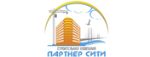 ГК Партнер-Сити